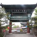 영장공원 이미지