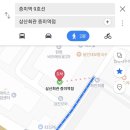증미역 1번출구 이미지