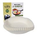 가온길식품 쇼핑하우