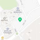 세풍세차장