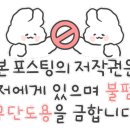 항아리된장족발