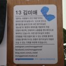 몽가모실 이미지