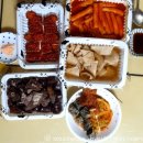 우리할매떡볶이망포