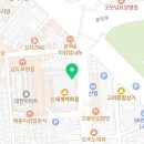 더바디샵신세계마산