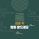 (주)더조은 이미지