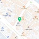 지에스(GS)25전북대학로점 이미지
