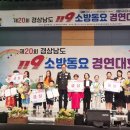 충무어린이집 이미지