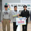 조이태권도장 이미지