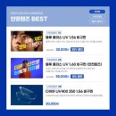 다비치안경 안양중앙시장옆점 이미지