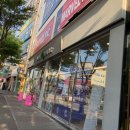 올리브영광주신가점