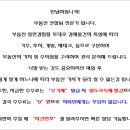 (주)피케이엘 이미지