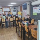 얼큰이손칼국수 이미지