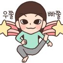 보가코인노래연습장 이미지