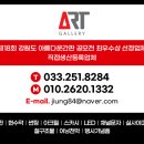 강원디자인광고 이미지