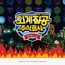 주식회사 카카오 이미지