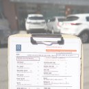 이건식당 이미지