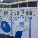 상평동 주민센터 내 이미지