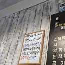 부산양곱창 이미지