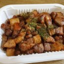 태장삼겹살