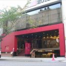 HOTEL마루 네이버블로그