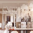 크리스탈레지던스호텔 이미지