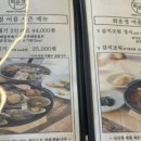 공원마을2길39 이미지