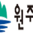 원주보듬이나눔이어린이집 이미지