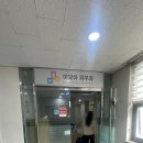 미모아피부과의원 이미지