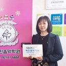 스타트학원 - 관악구 난곡로 50 | 스타트학원