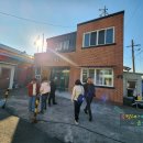 상송경로당 이미지