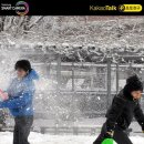 학창시절 Daum카페