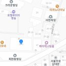 청운장 이미지