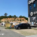 참고깃간첨단점 | 도심에서 즐기는 캠핑하자!! 수완지구 캠핑카페 빅혼카페(BIGHORN CAFE) 다녀온 후기