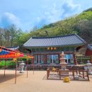 ♥대구 옥포 비슬산 용연사&lt;적멸보궁&gt; 사찰 탐방
