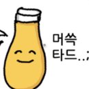 금천수산 이미지