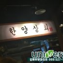 한양상회 이미지