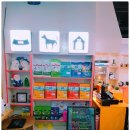 몽이네 맡겨보시개 이미지