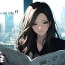 서울게임아카데미부산학원