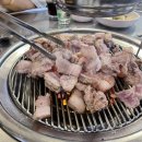 인천칠돈가