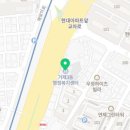 거제평생학습관 2층 2강의실 이미지