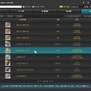엠블링