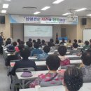 의료법인백제병원 이미지