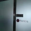 렌티스주식회사 이미지