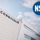 지씨바이오 이미지