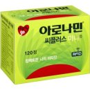 씨플러스 이미지