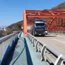 봉암다리주유소 이미지