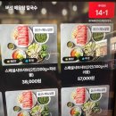 최가네 이미지