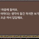 현랩