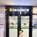 검단복지회관 테니스장 | 인천 NEW 아이모아카드(다자녀카드) 신청 후기 | 신청방법, 준비물, 혜택 총정리 (2026 최신)