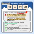 크레센트 (CRESCENT) | 호치민 크레센트몰 맛집, San Fu Lou, 딤섬, 중식 후기, 추천메뉴